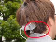10 Cool USB Gadgets
