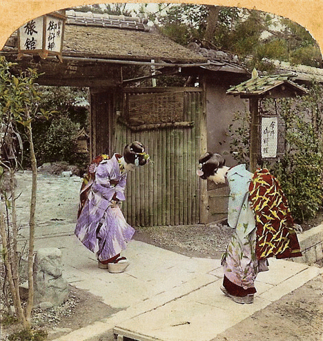 Japan Through The Stereoscope | Vintage 3D Stereoscope Viewer Cards With Lenticular Stereoscopes