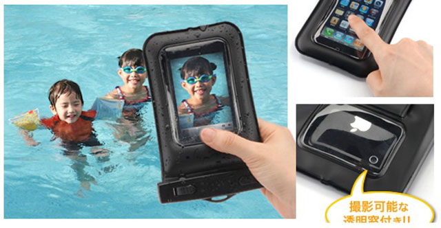 Waterproof iPhone Case | 154 Best Cool & Creative iPhone Cases Unique