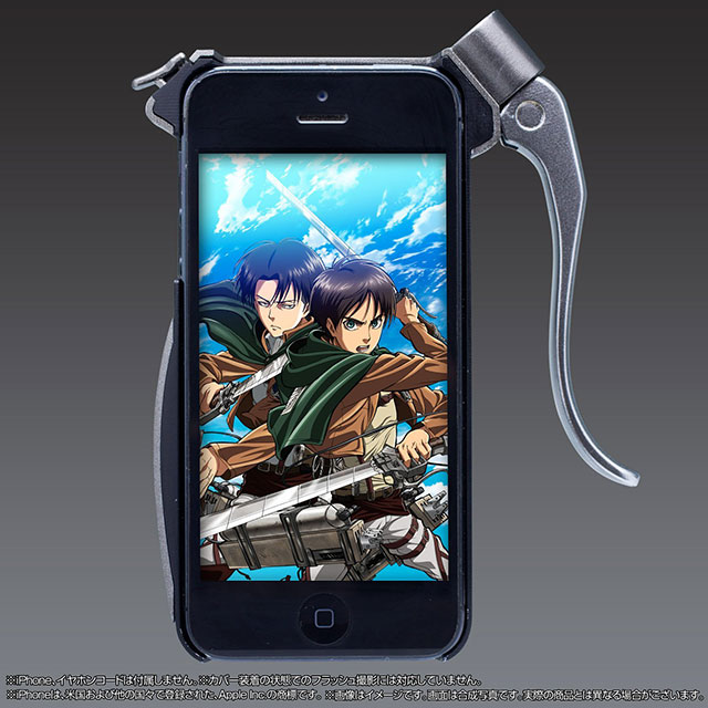 Attack On Titan Weapon iPhone Case | 154 Best Cool & Creative iPhone Cases Unique