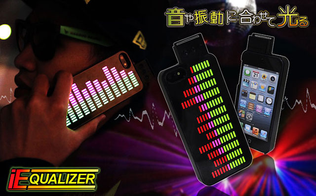 Equalizer iPhone Case | 154 Best Cool & Creative iPhone Cases Unique