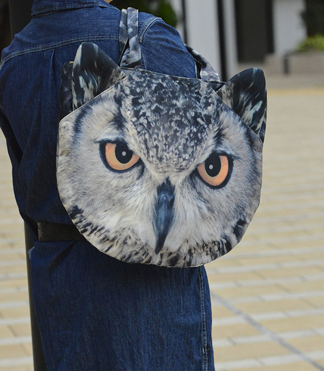 Owl Bag | Ladies Animal Shopping Bags With Face Prints