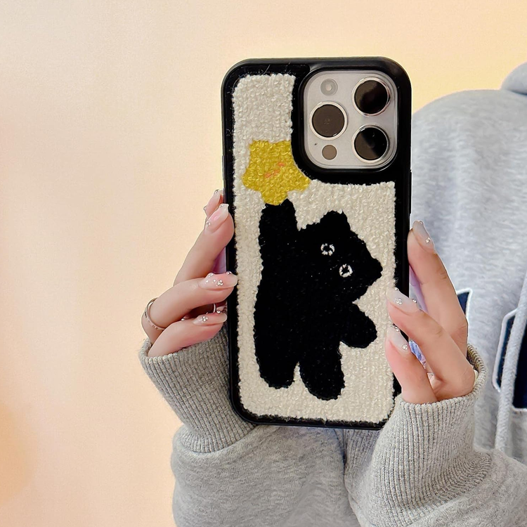 181 Coolest Creative iPhone Cases Make Your Phone Unforgettable Forever 204 Korean Sunflower Phone Case for iPhone 15 Pro Max,Cute Floral Carpet Girly Case for iPhone,Winter Soft Fluffy Protective Furry Case for iPhone 15 Pro Max 6.7''(2023)(Sunflower)