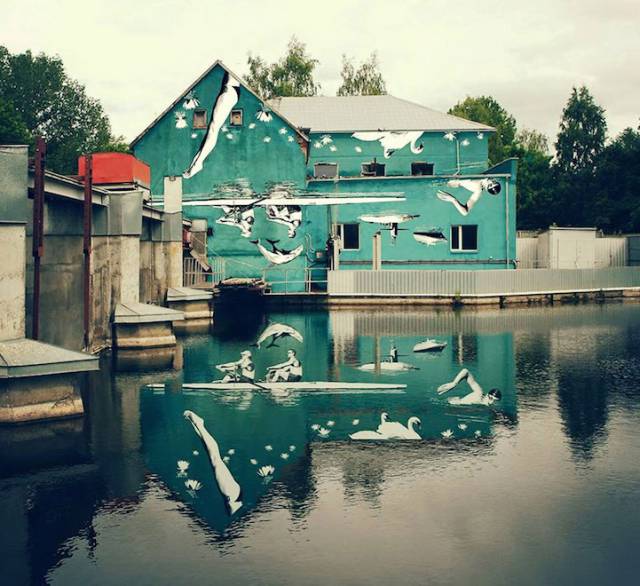 Upside Down Reflective Mural, By Ray Bartkus | 10 Creative 3D Street Art Wall Murals