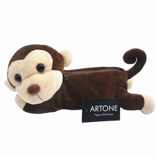 Cute Animals Monkey Pencil Pouch // 10 Unique & Creative Pencil Cases Designs