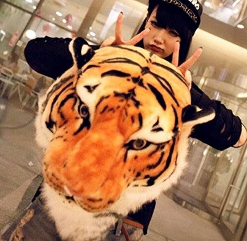 Wild Animal Tiger Head Backpack // 10 Most Unique & Unusual Backpacks